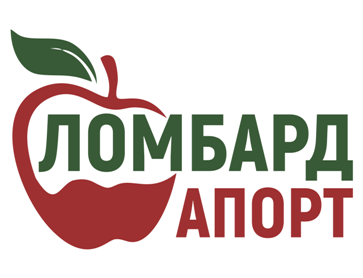 Апорт Ломбард